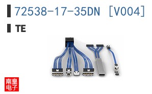 72538-17-35DN [V004]
